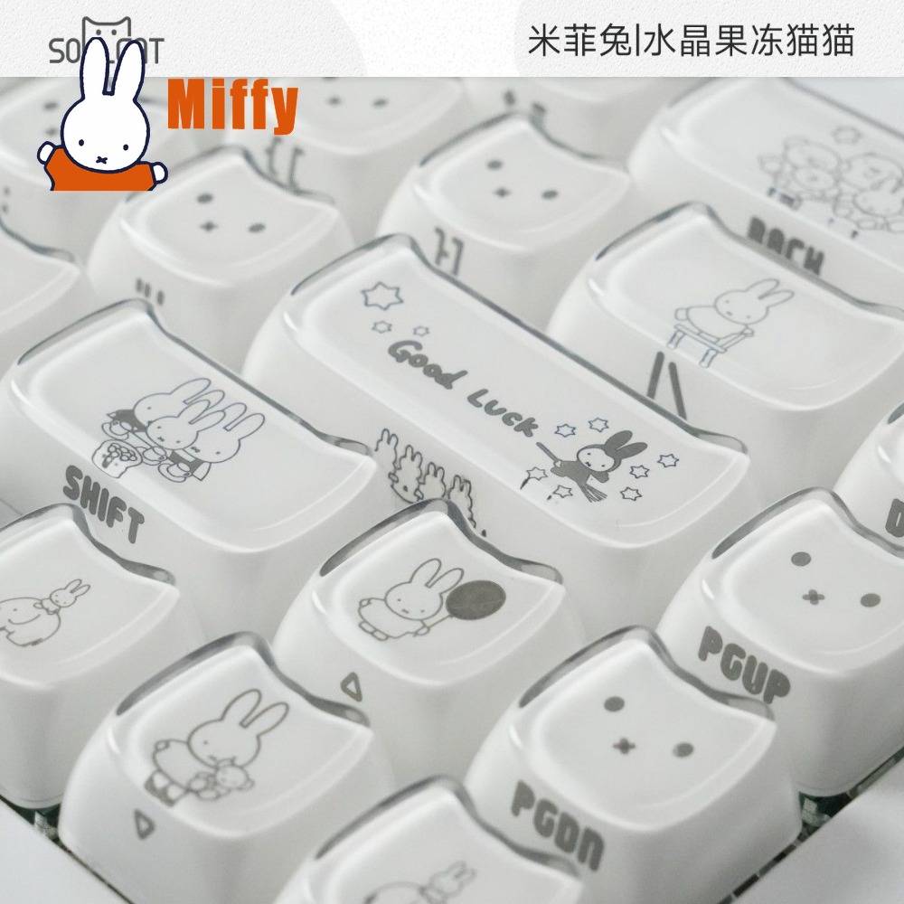 Gaming Accessories Aesthetic - Urocze nakładki na klawisze Miffy, słodkie