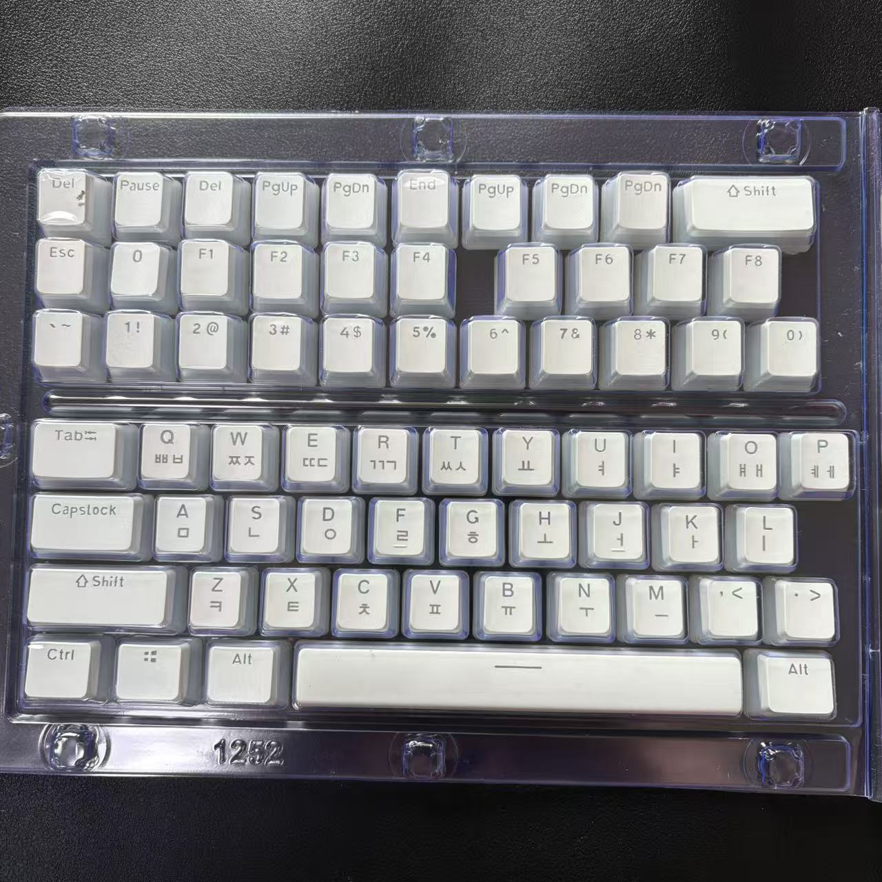 Hangul Keycap koreański układ  – Gaming Accessories Aesthetic recenzja i cena